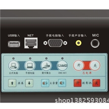 CCS-200一体化电教中控