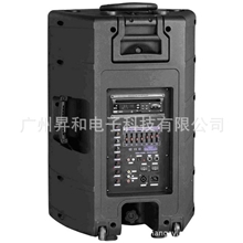 手拖式多功能无线扩音机DP-12D