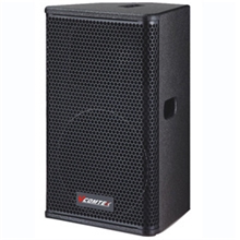 专业音响会议中控设备厂家------新特珑电子提供