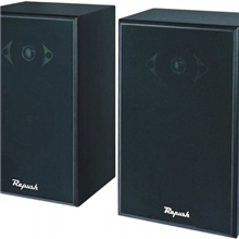 4寸有源音箱|多媒体教室音箱|小音箱|瑞普仕电教音箱ED-400