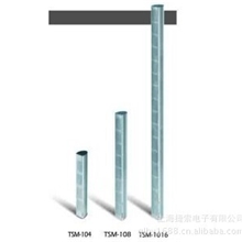 智能会议线阵列组合扬声器CHANSTEKTSM-104/108/1016室内音柱