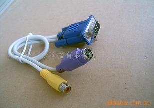 供应VGA/S端子+TV转接线