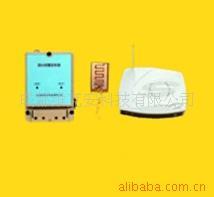 批发供应仓库浸水报警器，无线浸水报警器，水浸报警器