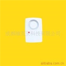 断电报警器/停电报警器/简易停电报警器/KTV/网吧等