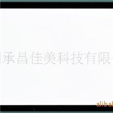进口高清投影画框幕（家庭、办公）低价批发