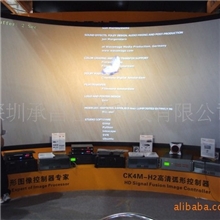 供应CCYscreen工程轨道画框幕(图)