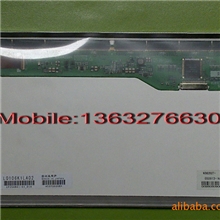 LQ106K1LA02夏普10.6寸液晶屏