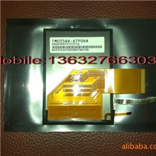 TM035QV-67P06A三洋3.5寸液晶屏
