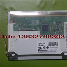 LB064V02LG6.4寸液晶屏