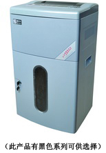 信安保XBP-90型碎纸机