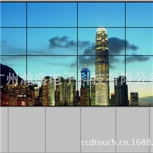 CCD46-HB08拼接低亮FHD三星高清DID液晶屏