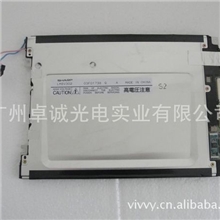 LM8V302LM8V302HLM8V302R全新原装夏普7.7寸工控液晶屏价咨询
