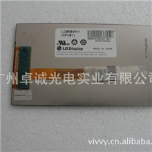 LD050WV1(SP)(01)原装LGF100SLGF100L手机屏幕显示屏