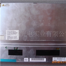 NL6448AC33-29V24医疗监护仪液晶屏显示屏