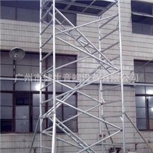 供应北京脚手架租赁/铝合金脚手架/移动脚手架/铝合金工作架