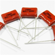 供应CBB81高频电容大电流高压电容器薄膜电容器