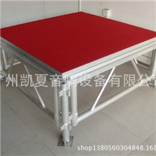 学校晚会舞台布置铝合金升降舞台单张效果图