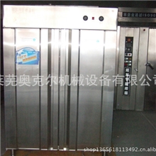 臭氧消毒柜生产厂家，档案消毒柜，图书消毒柜，文件消毒柜，