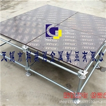 舞台舞台架子活动舞台舞台报价雷亚架钢铁舞台