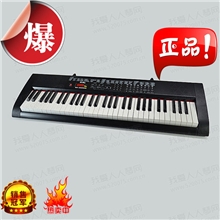 深港SK-20066教学多功能61键电子琴畅销产品批发