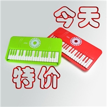 供应深港SK-X5儿童益智环保37键电子琴正品批发