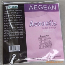 新福乐器有限公司批量供应便宜弹拨类乐器吉他配件普通外贸琴弦