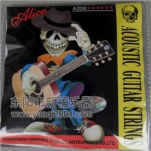 批发民谣彩色盒包装欧美流行乐器配件吉他弦吉他乐器配件