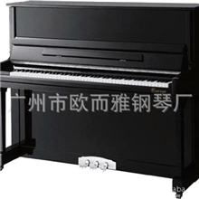 钢琴，黑色OA-121B1立式钢琴，钢琴厂家特供优质教学钢琴