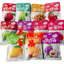 盈享西梅38克小樱桃葡萄干水密桃等无添加零食水果酸甜蜜饯