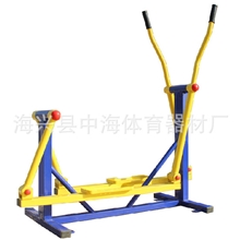 室外健身器材椭圆机小区健身器材单人漫步机广场室外路径