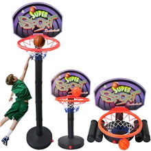 儿童篮球架可升降移动休闲篮球架配篮球打气筒健身休闲玩具