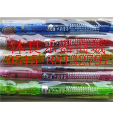 6孔竖笛/奇美牌小灵通高音六孔彩色竖笛混装型批发