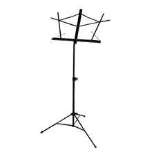 达利斯Dallas批发各种乐谱架小谱架可折叠