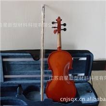 厂家直销小提琴普及小提琴启星小提琴