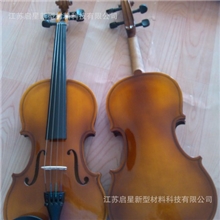 厂家供应小提琴普及小提琴启星小提琴初学者小提琴