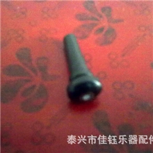 小提琴乌木双眼尾钉小提琴配件小提琴乐器配件乐器配件