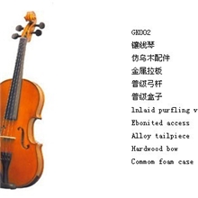 嵌线琴小提琴乐器批发乐器