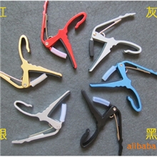 金属手握式变调夹移调夹小手抓变调夹