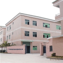 信道电线电缆厂家批发各种型号