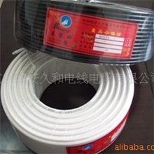 供应各类监控线专用（图）