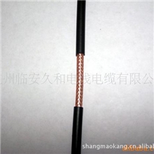 久和华擎牌监控线专用（图）