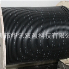 光纤厂家长期供应光纤跳线塑料单模光纤带状导光光纤