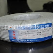 弱电电线电缆厂家长期供应RVV2芯护套软线超五类弱电电线电缆