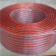 线材厂供应金茂优质音响线