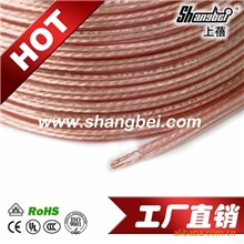 厂家生产2x300支透明双金音响线，歌舞厅专用音响线，金银喇叭线