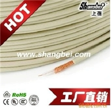 上蓓牌SYV50-5射频同轴通讯电线电缆，影视器材连接信号线缆