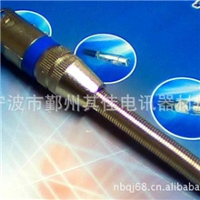 供应长弹簧瑞士卡侬公音频插头XLR插头