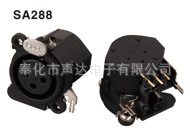 供应XLR卡侬插座音频连接器音响接插件