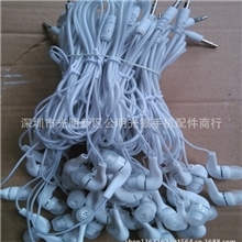 批发水晶线不带麦耳机重低音立体声耳机魔音耳机