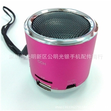 批发重低音插TF卡便携小音响带收音机手机电脑音箱